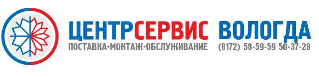 запчасть 35 логотип фирмы